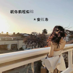 美女做爱视瓶并人犬兽人观看免费完整版美女美
