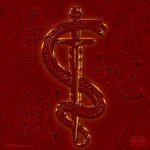 美女做爱视瓶并人犬兽人观看免费完整版美女美
