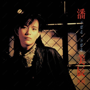 美女做爱视瓶并人犬兽人观看免费完整版美女美
