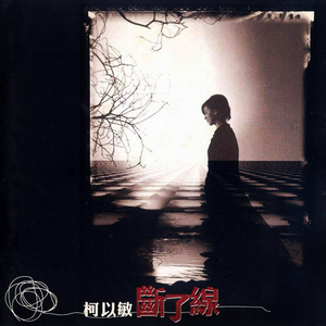 美女做爱视瓶并人犬兽人观看免费完整版美女美
