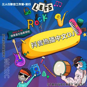 美女做爱视瓶并人犬兽人观看免费完整版美女美
