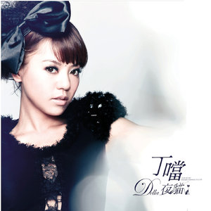 美女做爱视瓶并人犬兽人观看免费完整版美女美
