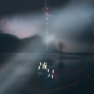 美女做爱视瓶并人犬兽人观看免费完整版美女美
