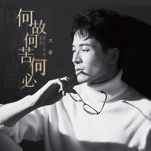 美女做爱视瓶并人犬兽人观看免费完整版美女美
