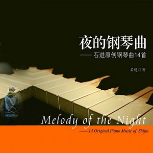 美女做爱视瓶并人犬兽人观看免费完整版美女美
