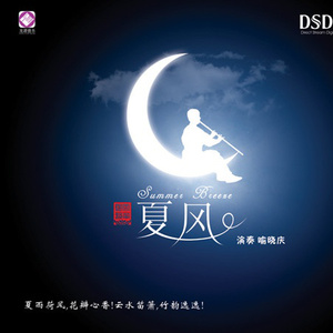 美女做爱视瓶并人犬兽人观看免费完整版美女美
