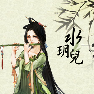 美女做爱视瓶并人犬兽人观看免费完整版美女美
