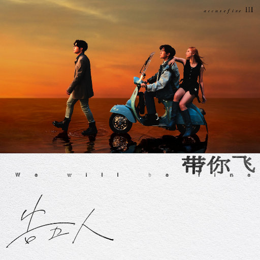 美女做爱视瓶并人犬兽人观看免费完整版美女美
