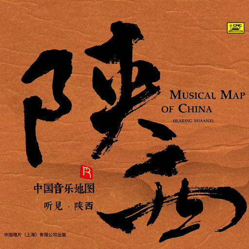 美女做爱视瓶并人犬兽人观看免费完整版美女美
