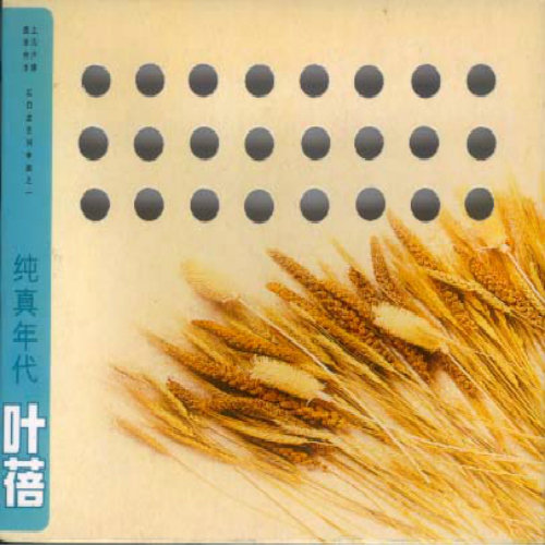 美女做爱视瓶并人犬兽人观看免费完整版美女美
